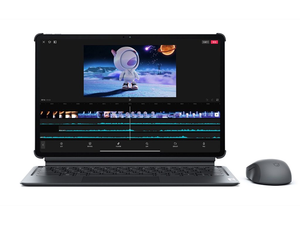Laptop Lenovo